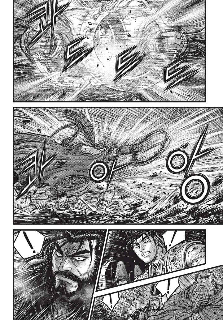Yeolhyeol Gangho Chapter 553 - Page 17