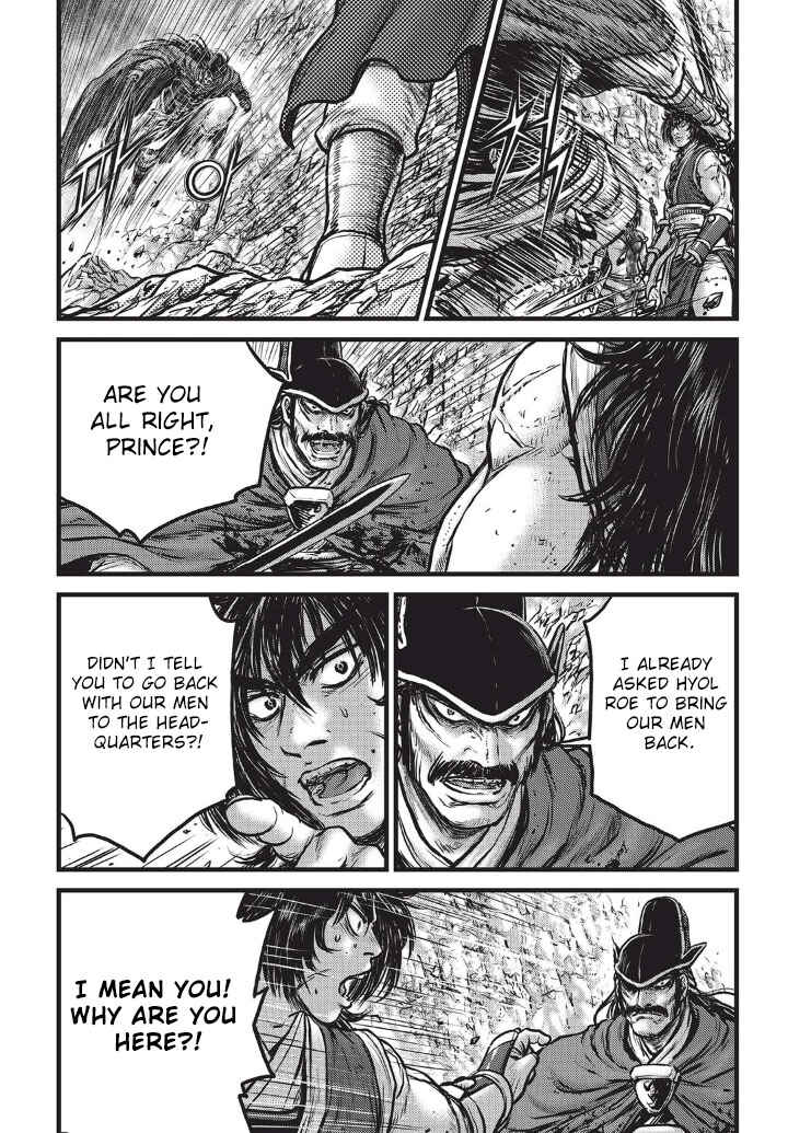 Yeolhyeol Gangho Chapter 553 - Page 6