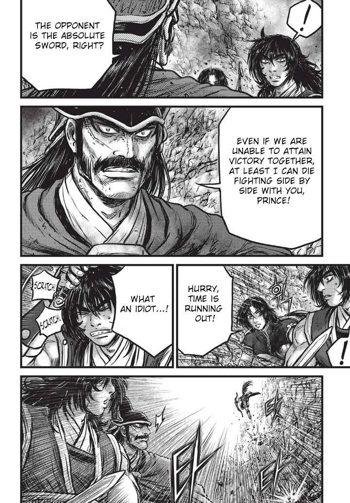 Yeolhyeol Gangho Chapter 553 - Page 7