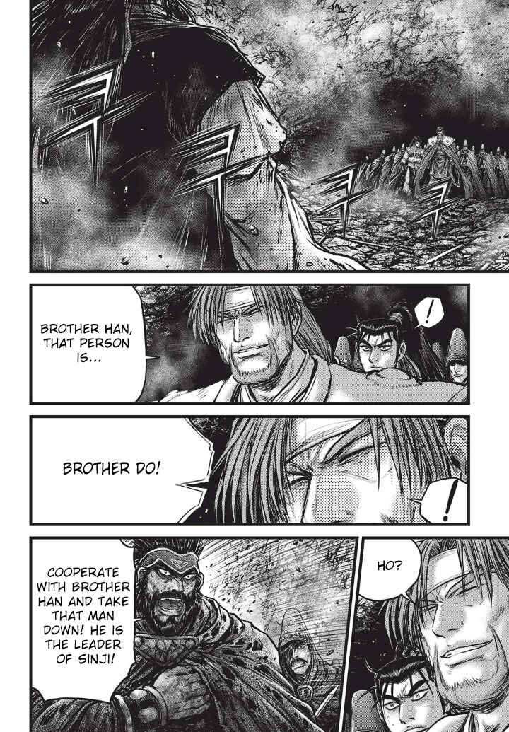 Yeolhyeol Gangho Chapter 553 - Page 9