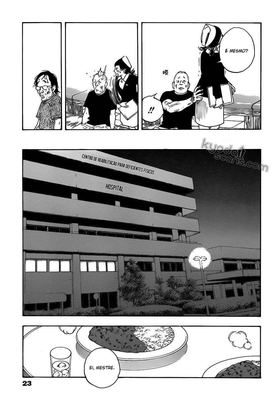 REAL Chapter 79 - Page 13