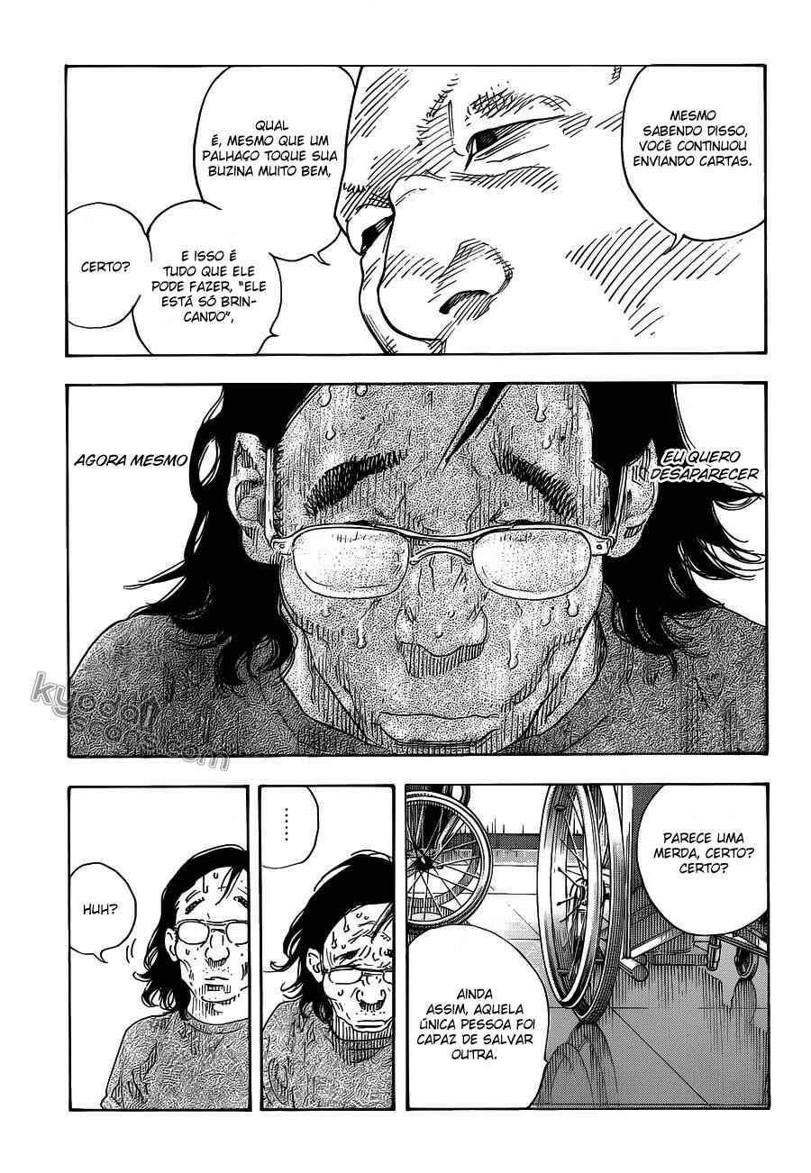 REAL Chapter 79 - Page 15