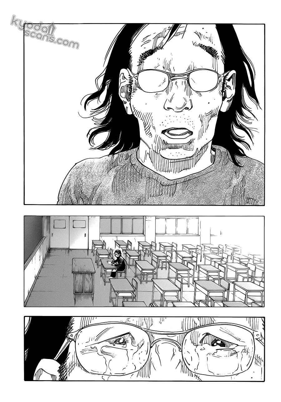 REAL Chapter 79 - Page 17