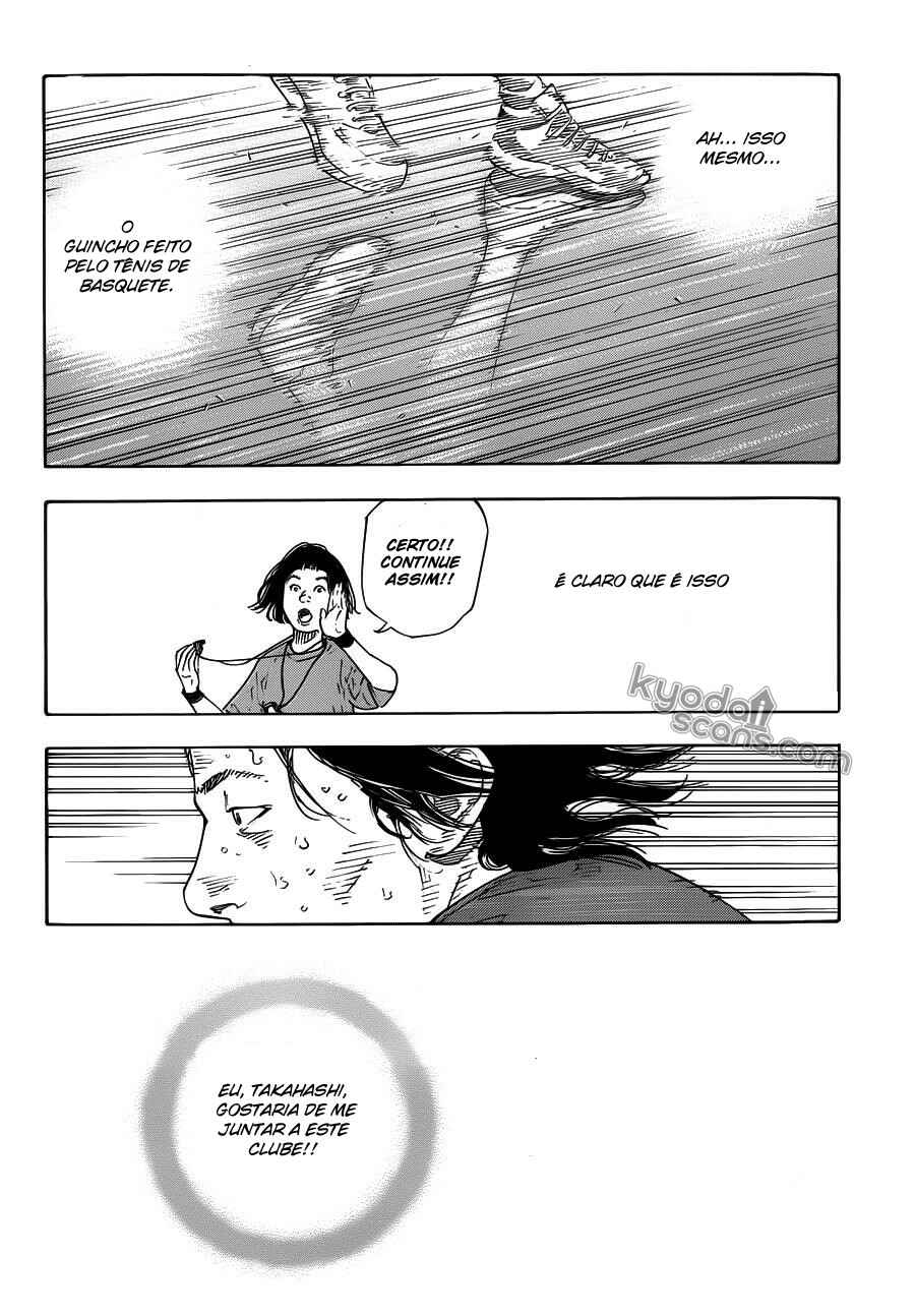 REAL Chapter 79 - Page 24