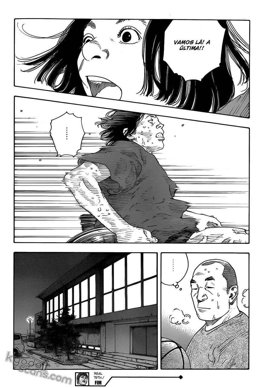 REAL Chapter 79 - Page 26