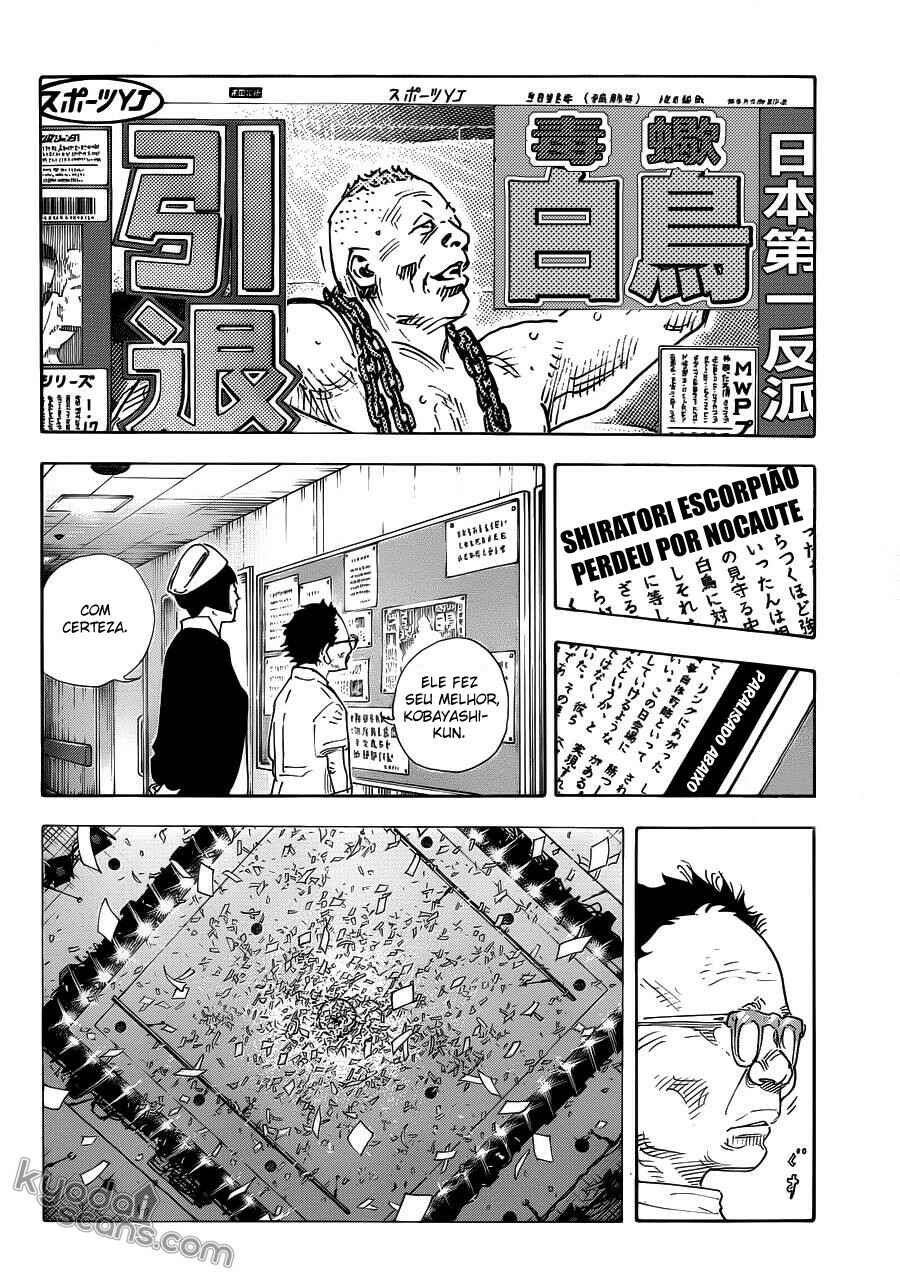 REAL Chapter 79 - Page 6