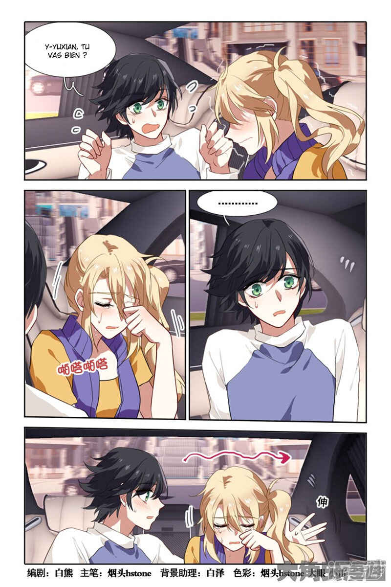 Star Dream Idol Project Chapter 130 - Page 2