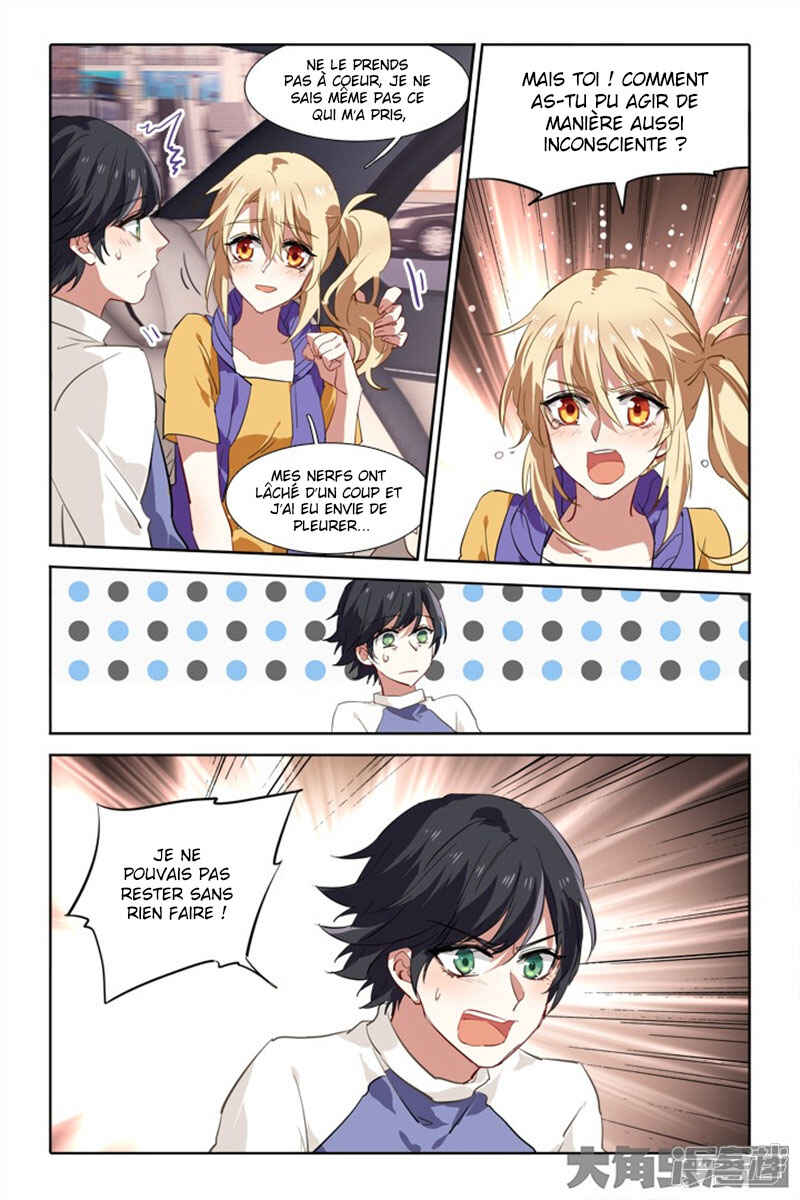Star Dream Idol Project Chapter 130 - Page 3