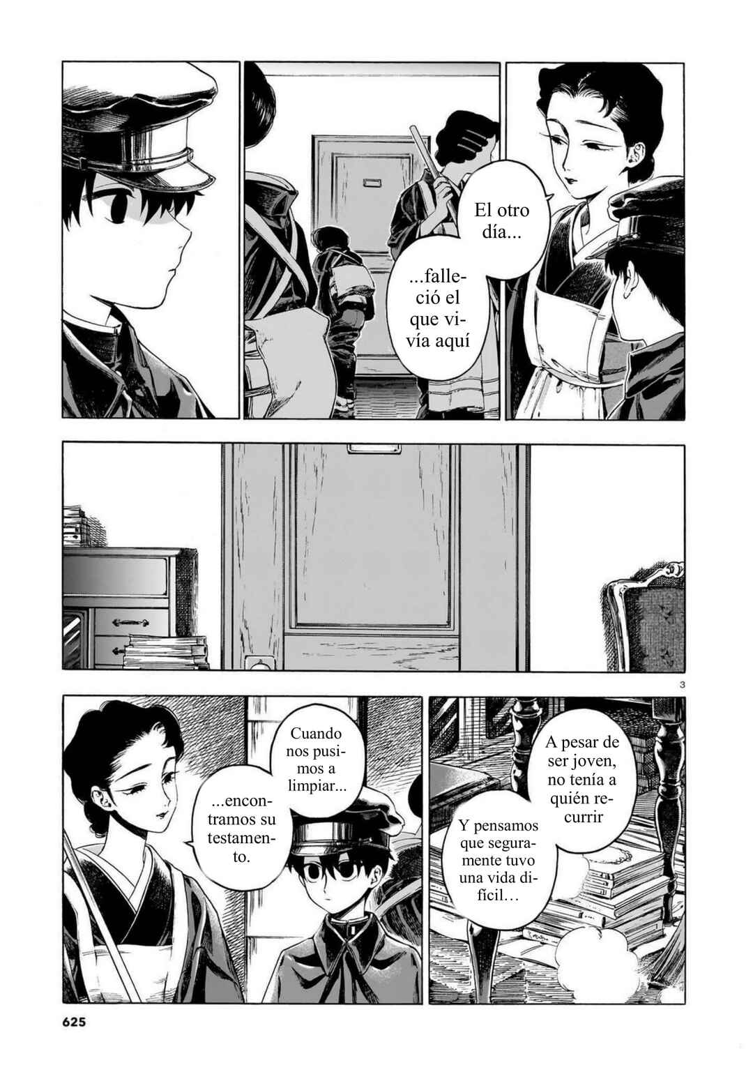 Kaika Apartment Chapter 14 - Page 3