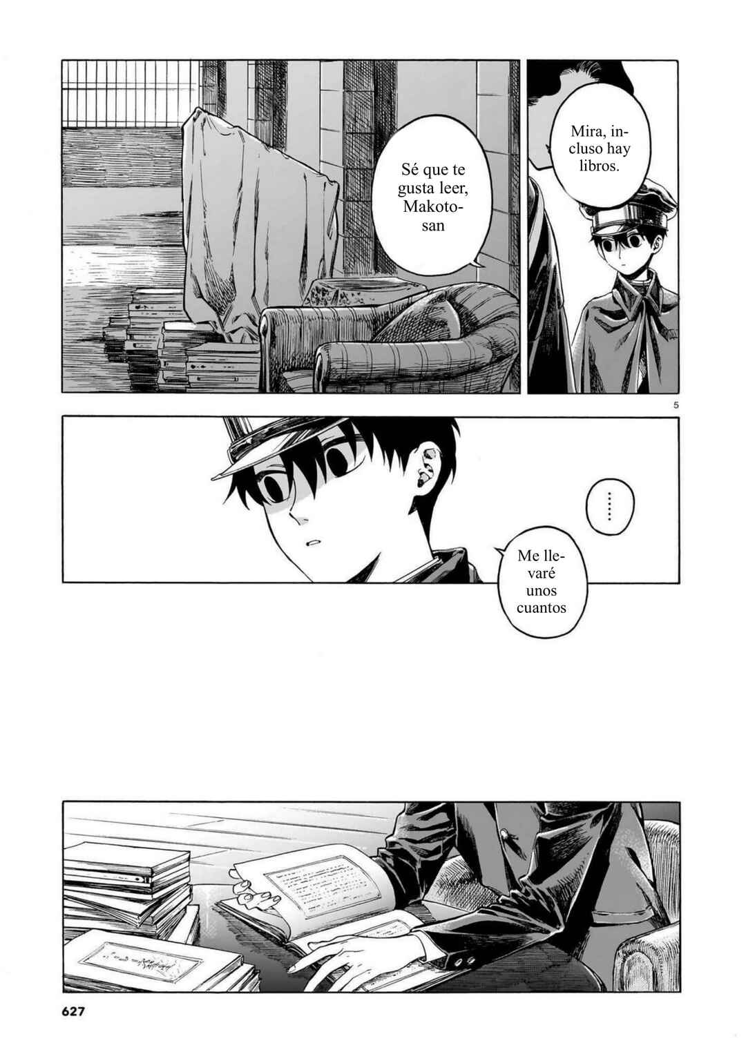 Kaika Apartment Chapter 14 - Page 5