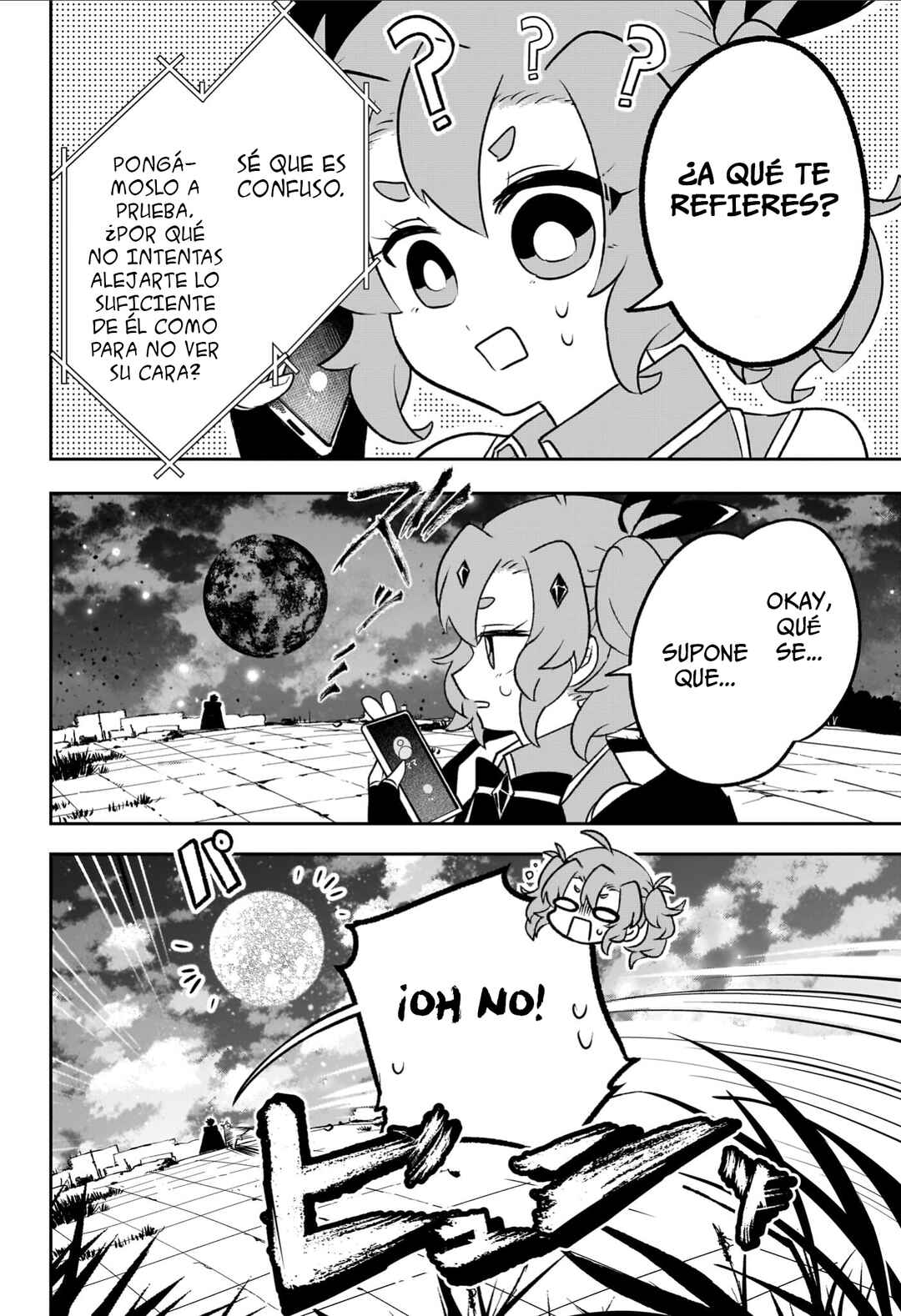 JK Yuusha to Inkyo Maou Chapter 20 - Page 15