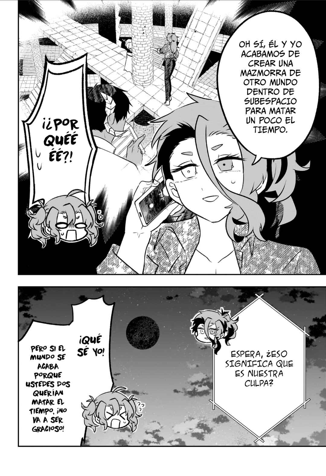 JK Yuusha to Inkyo Maou Chapter 20 - Page 7