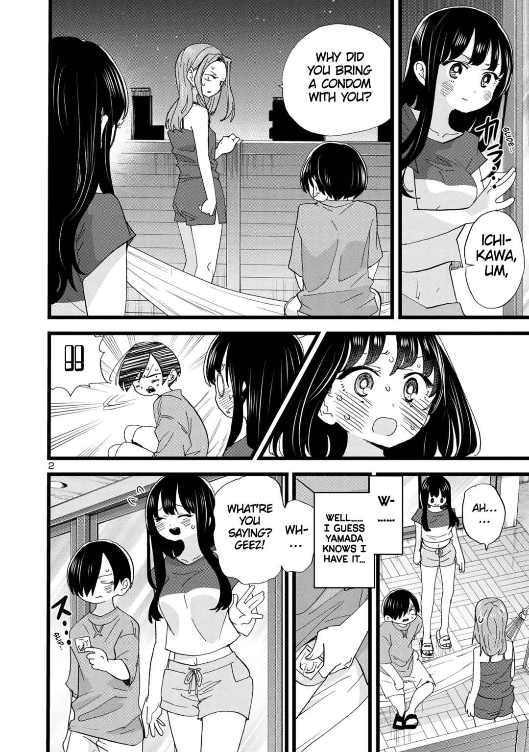 Boku no Kokoro no Yabai Yatsu Chapter 132 - Page 3