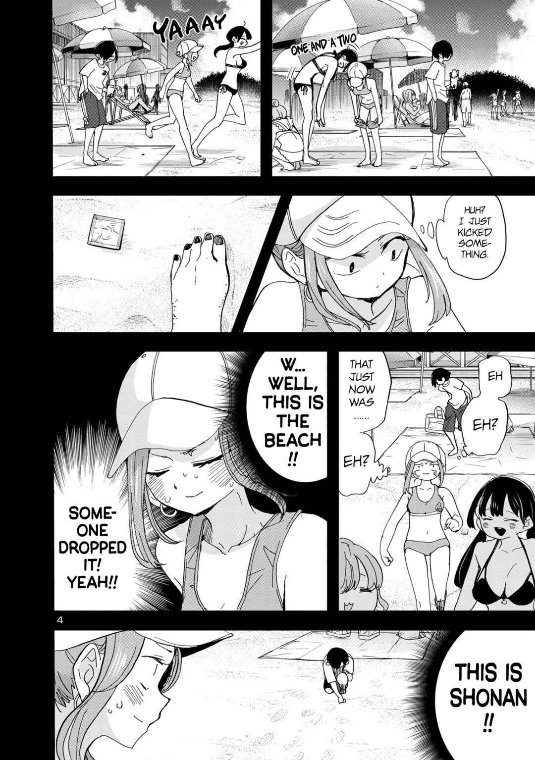 Boku no Kokoro no Yabai Yatsu Chapter 132 - Page 5