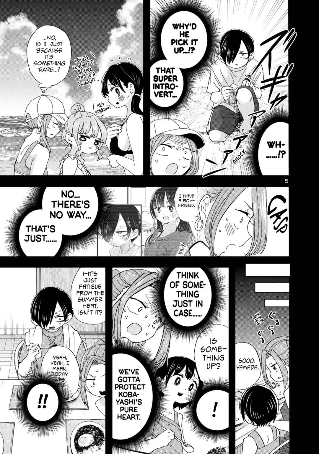 Boku no Kokoro no Yabai Yatsu Chapter 132 - Page 6