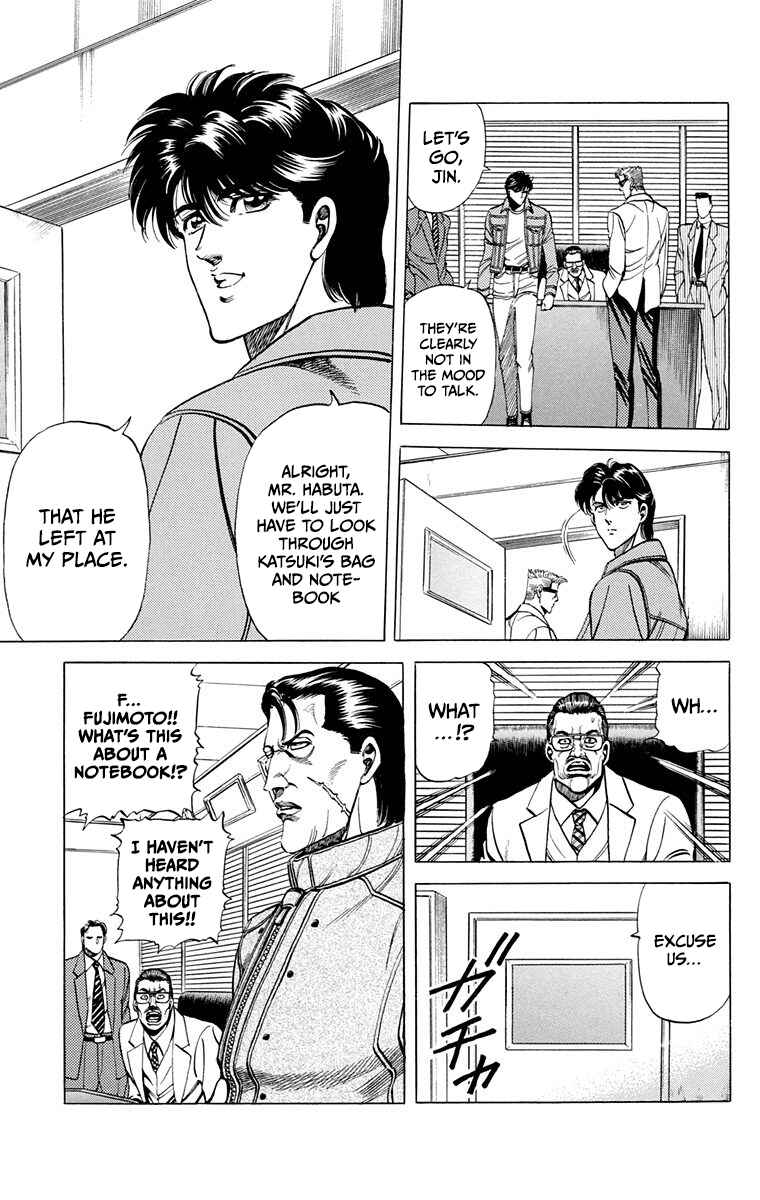 Double Hard Chapter 11 - Page 19