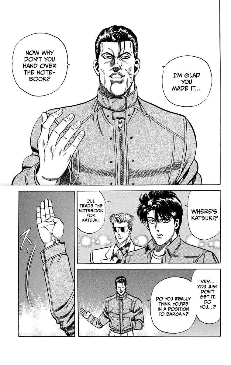 Double Hard Chapter 11 - Page 29