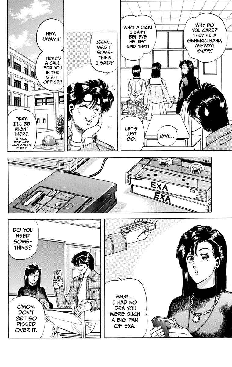 Double Hard Chapter 11 - Page 4