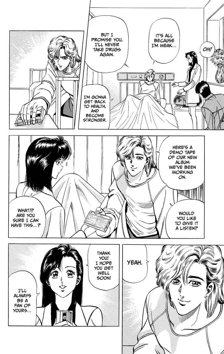 Double Hard Chapter 11 - Page 50