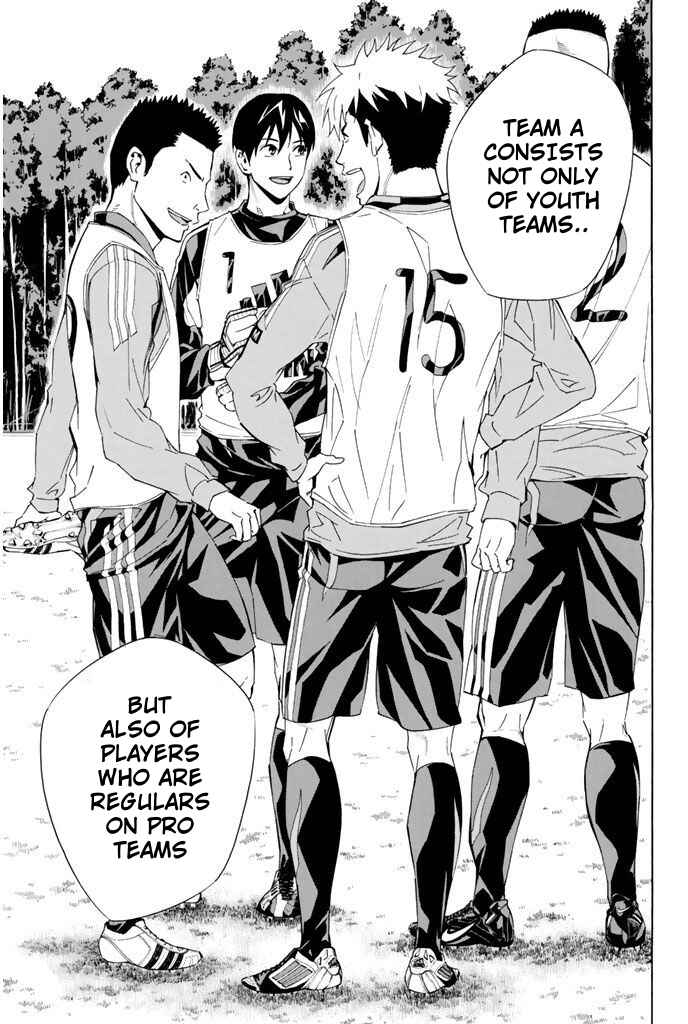 Area no Kishi Chapter 294 - Page 17