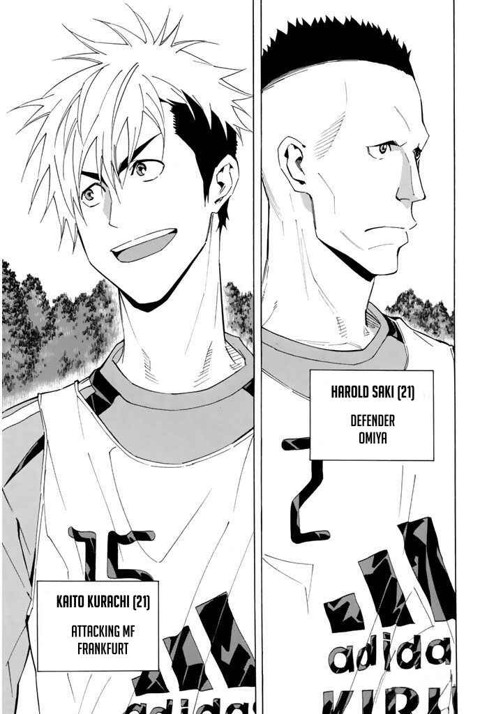 Area no Kishi Chapter 294 - Page 19