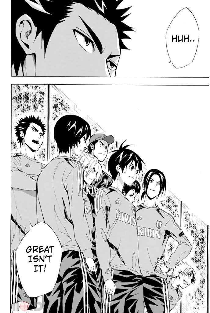 Area no Kishi Chapter 294 - Page 20