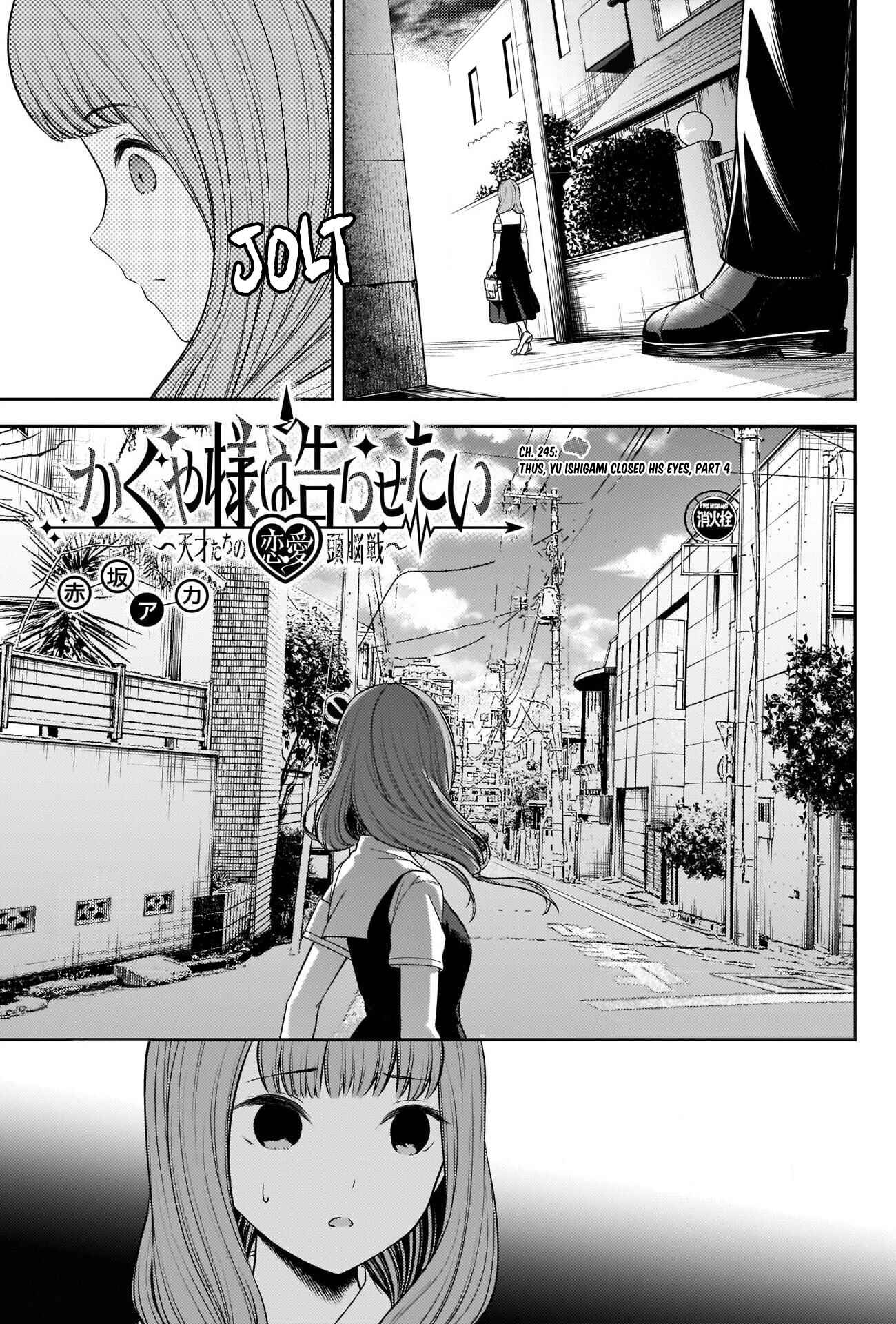 Kaguya-sama: Love Is War Chapter 245 - Page 1