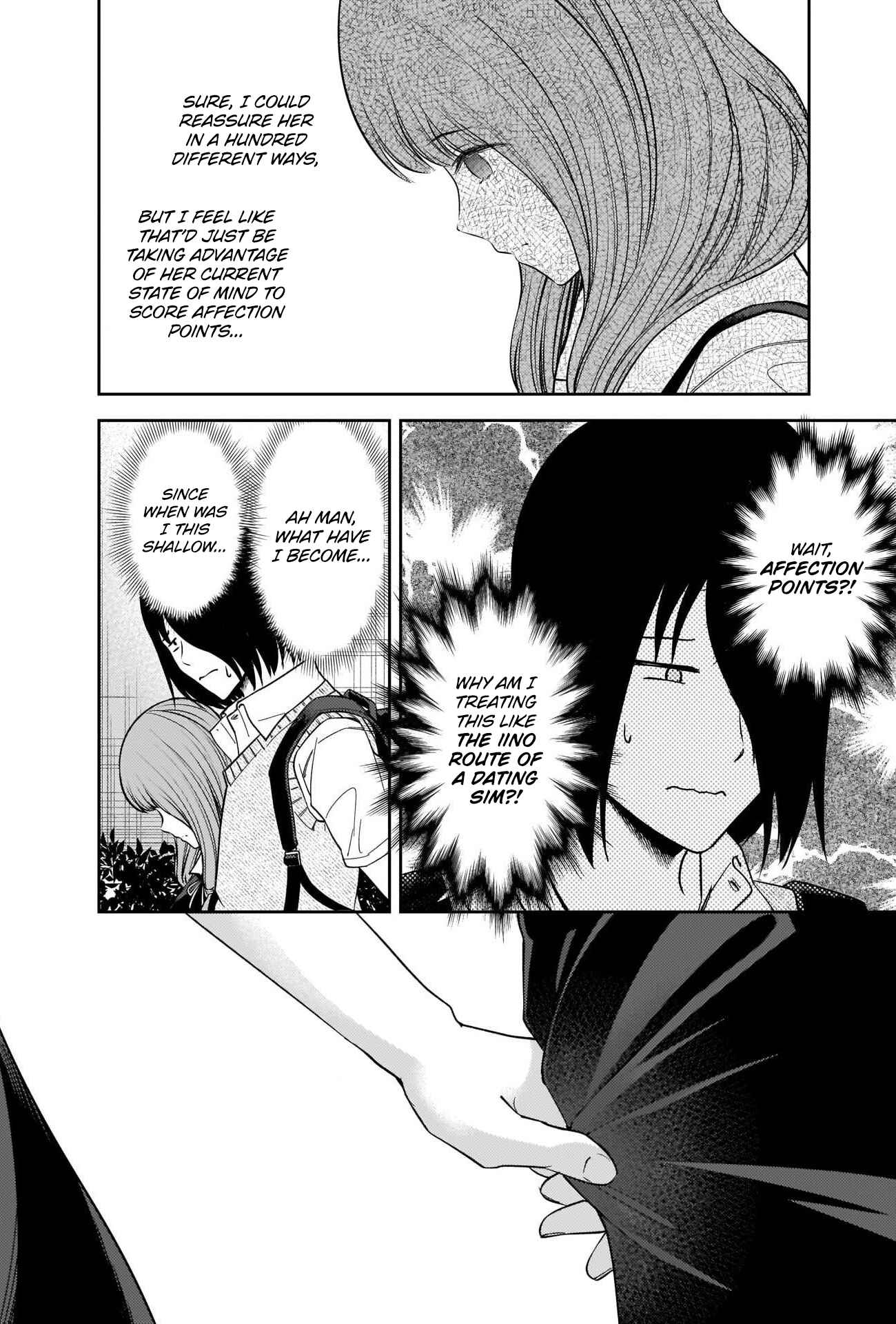 Kaguya-sama: Love Is War Chapter 245 - Page 10