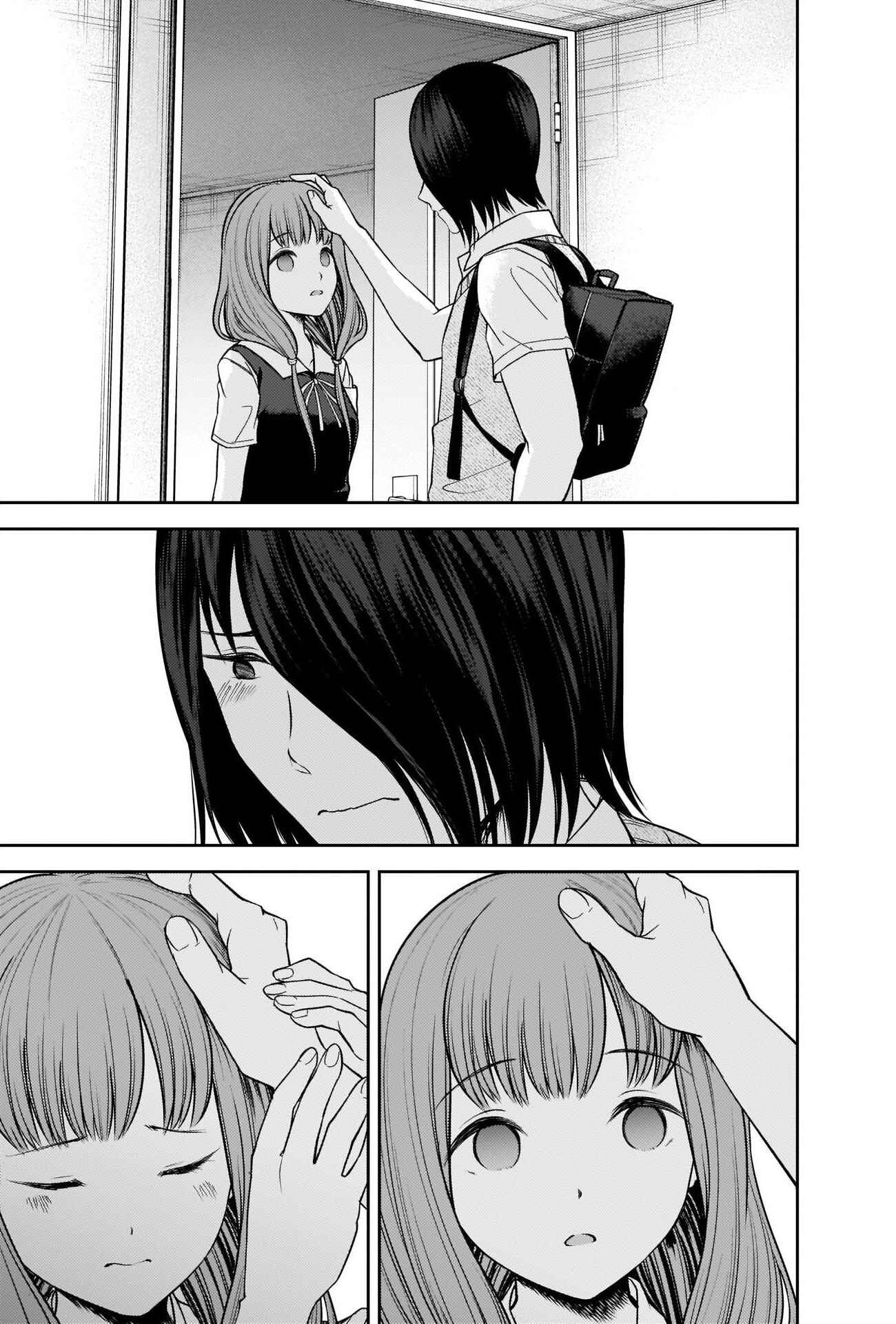 Kaguya-sama: Love Is War Chapter 245 - Page 17