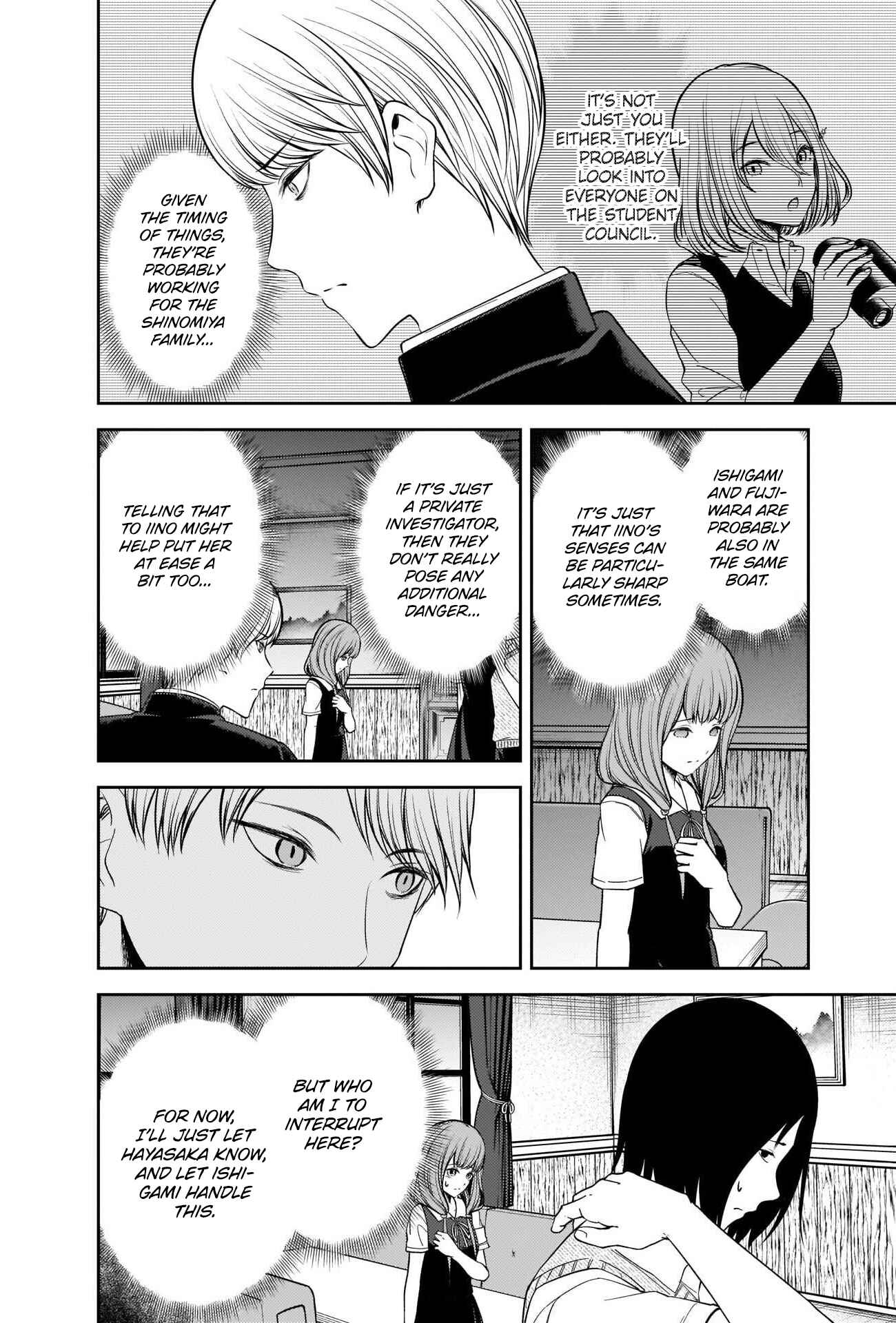 Kaguya-sama: Love Is War Chapter 245 - Page 6