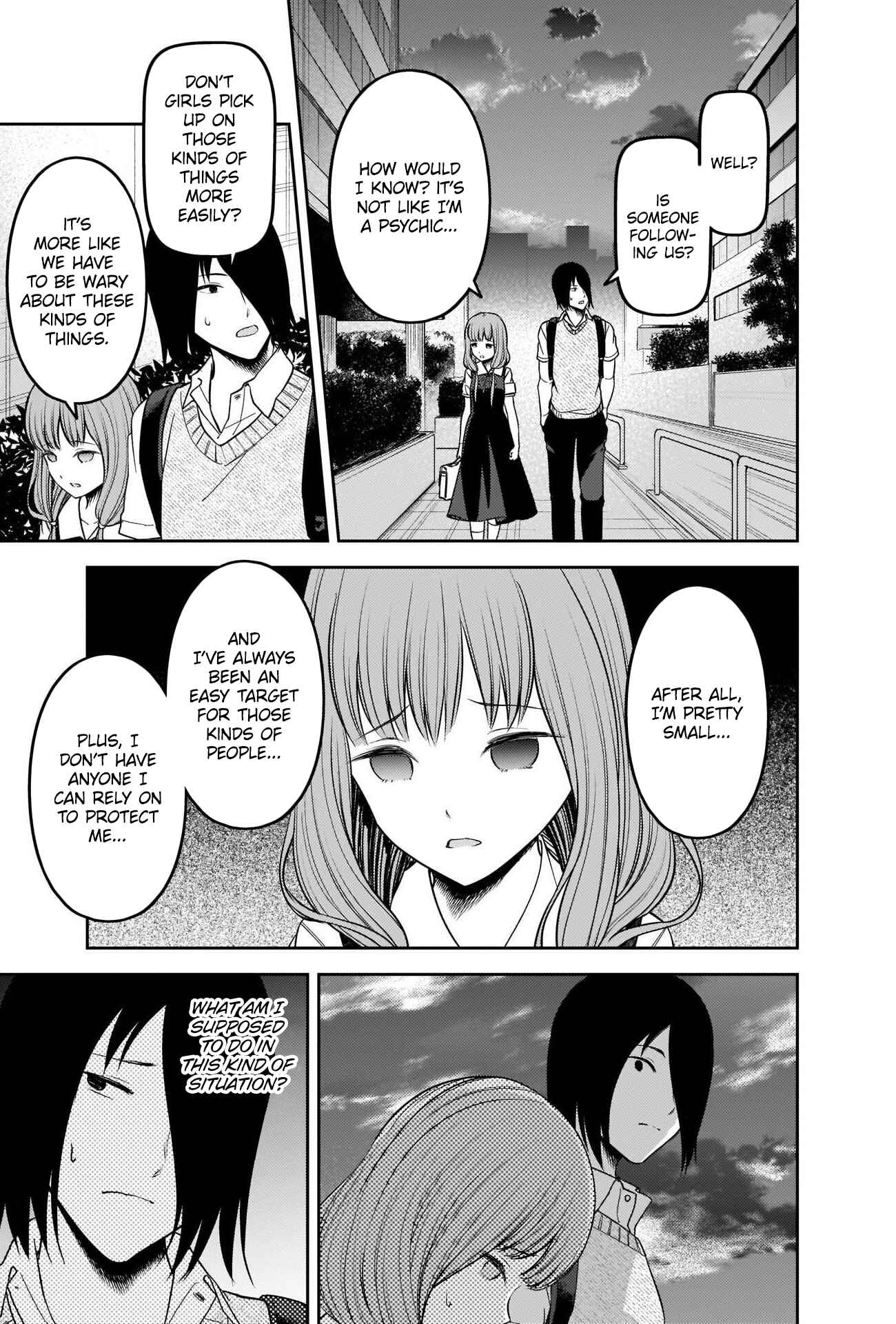 Kaguya-sama: Love Is War Chapter 245 - Page 9