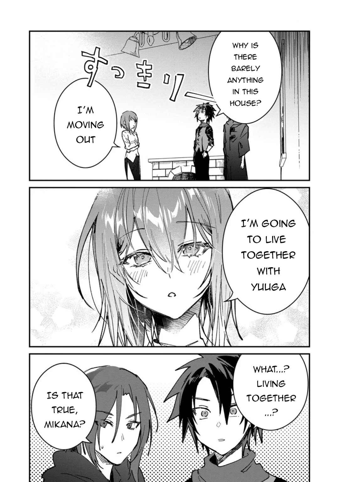 Yuusha Party ni Kawaii Ko ga Ita no de, Kokuhaku Shite Mita Chapter 63.1 - Page 16