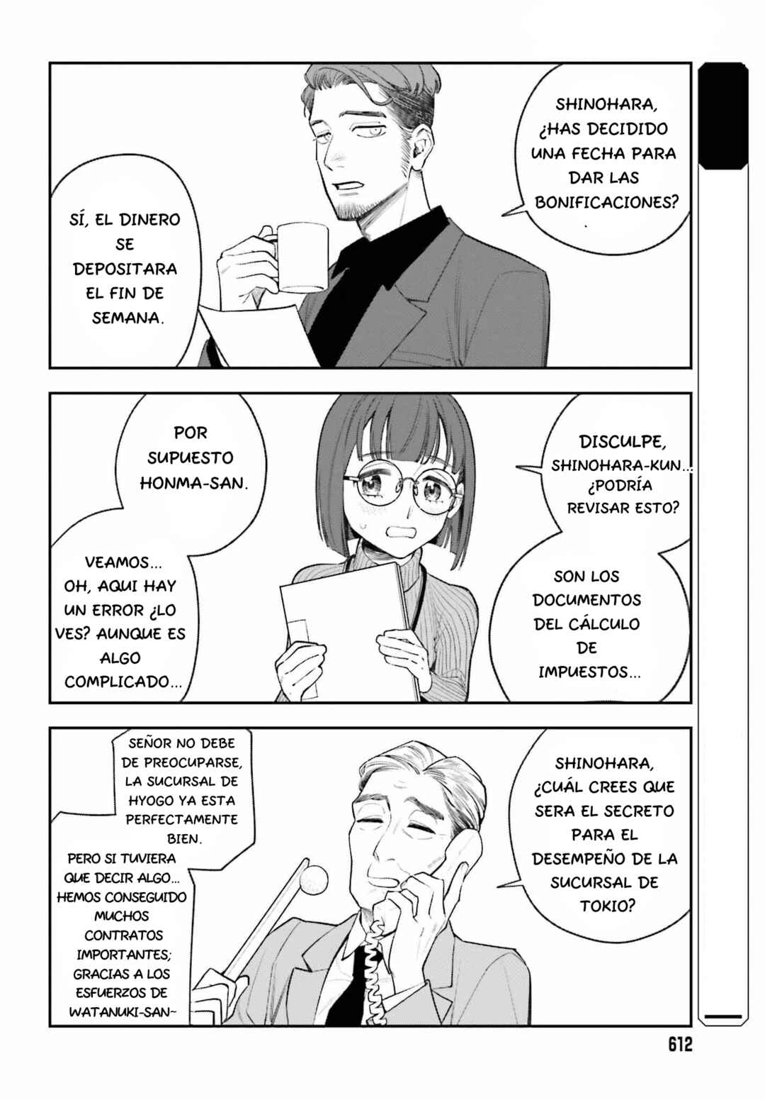 Shinohara-kun's Home Cooking! Chapter 3 - Page 3
