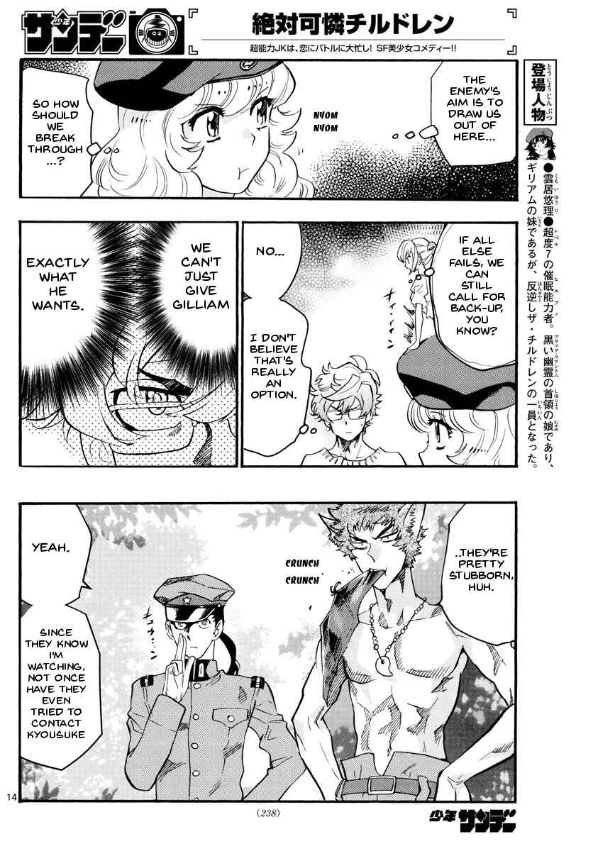 Zettai Karen Children Chapter 485 - Page 14