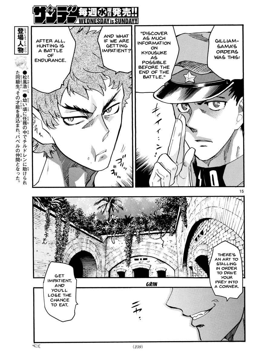 Zettai Karen Children Chapter 485 - Page 15