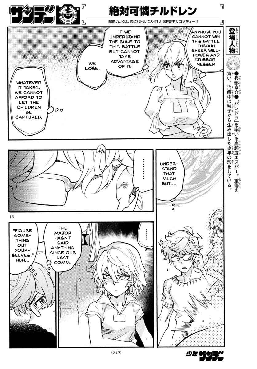 Zettai Karen Children Chapter 485 - Page 16