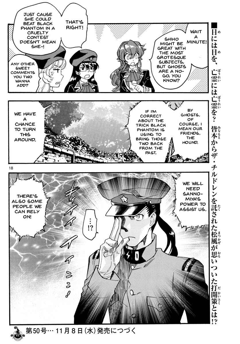 Zettai Karen Children Chapter 485 - Page 18