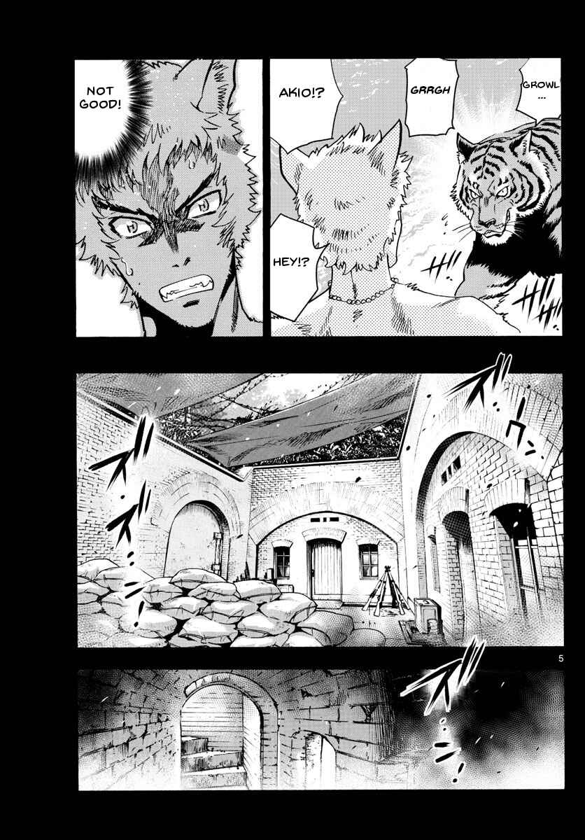 Zettai Karen Children Chapter 485 - Page 5