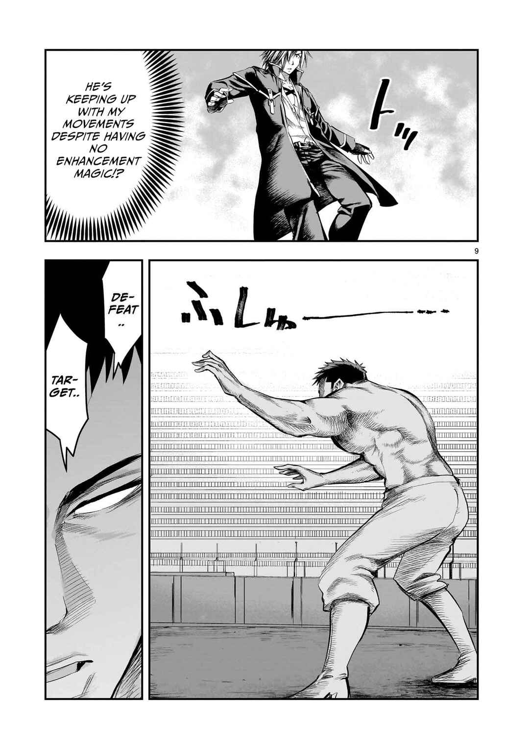 Moto Saikyou Yuusha no Saishuushoku Chapter 12 - Page 10