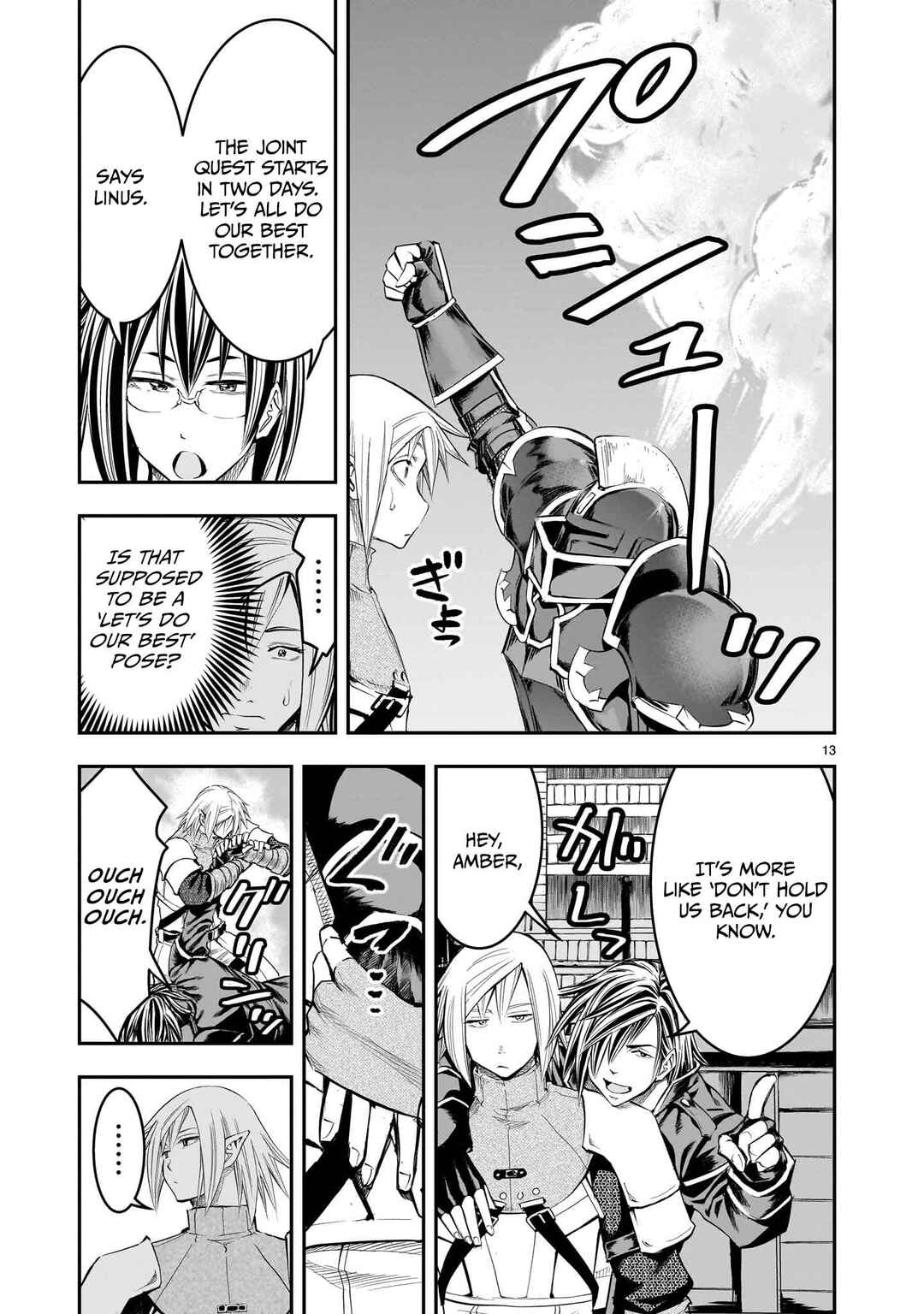 Moto Saikyou Yuusha no Saishuushoku Chapter 12 - Page 14