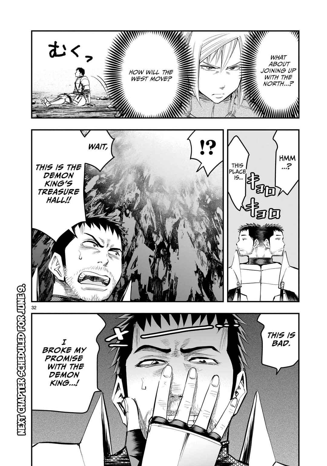 Moto Saikyou Yuusha no Saishuushoku Chapter 12 - Page 33