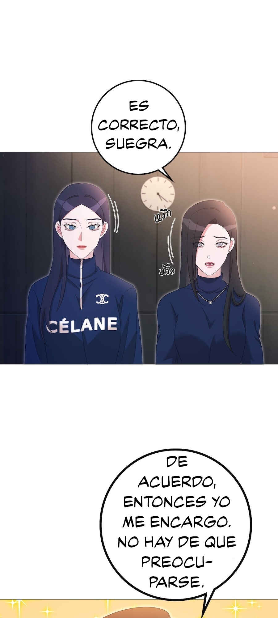 Mị̀ xyāk ca h̄̀āng rạk Chapter 40 - Page 10