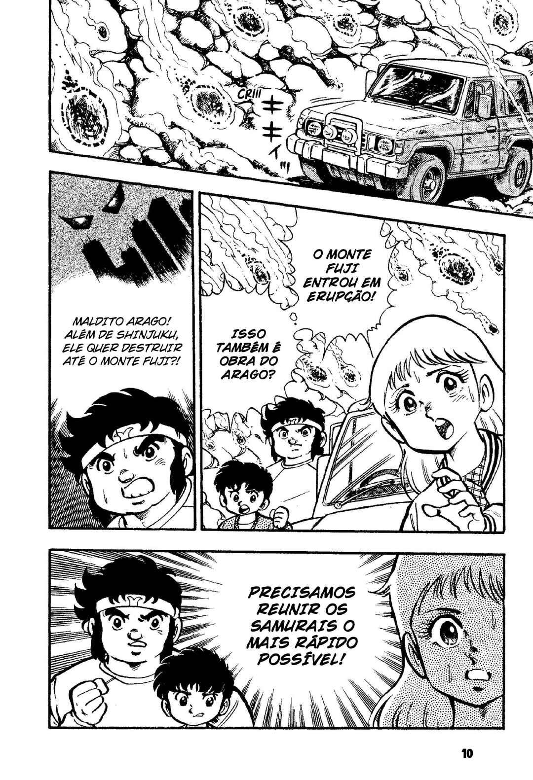 Samurai Troopers Chapter 1 - Page 11