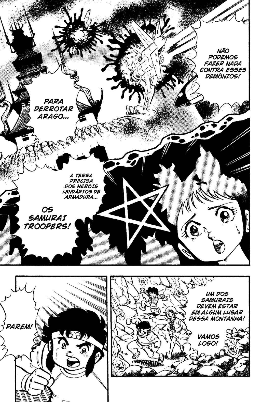 Samurai Troopers Chapter 1 - Page 12