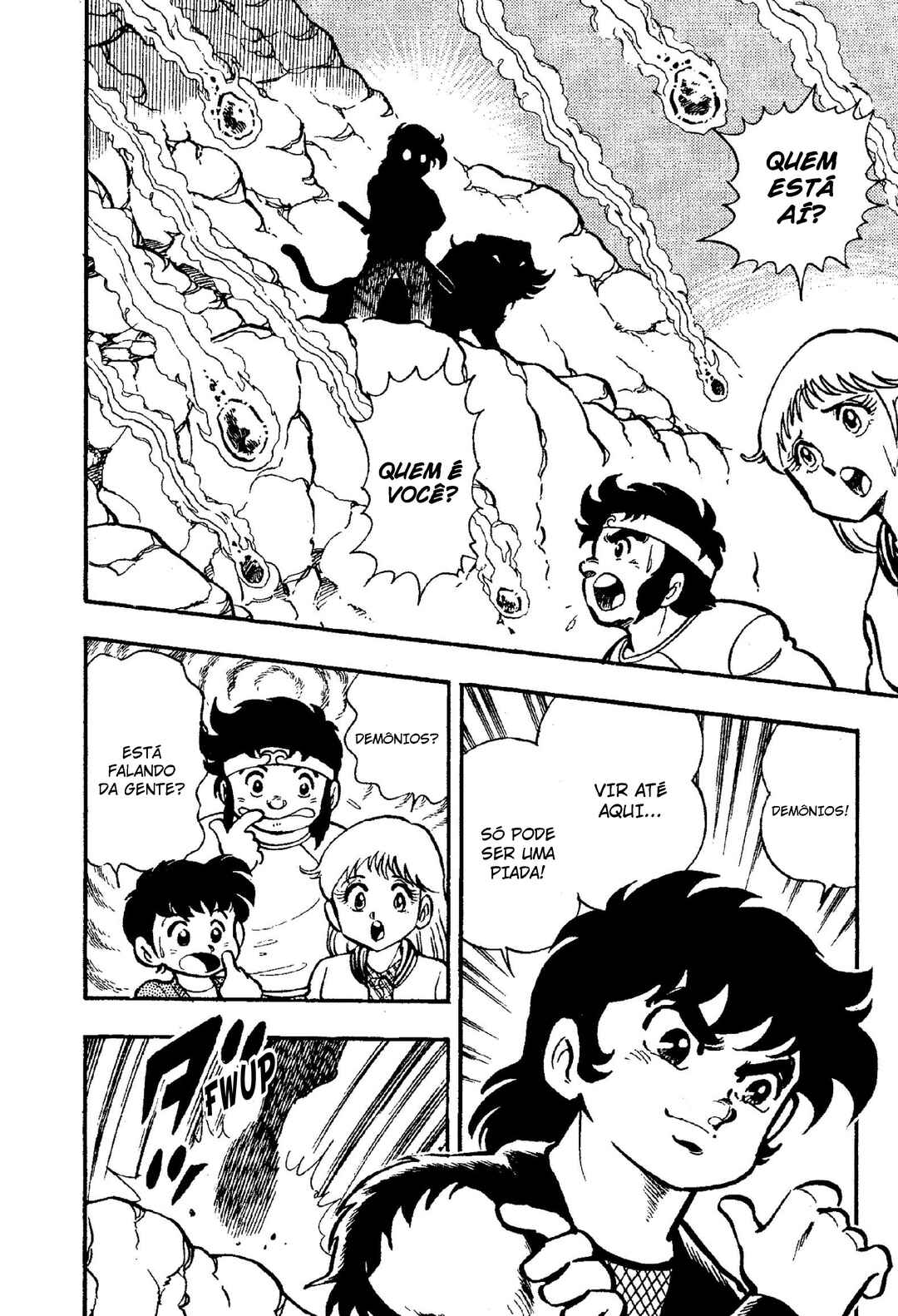 Samurai Troopers Chapter 1 - Page 13