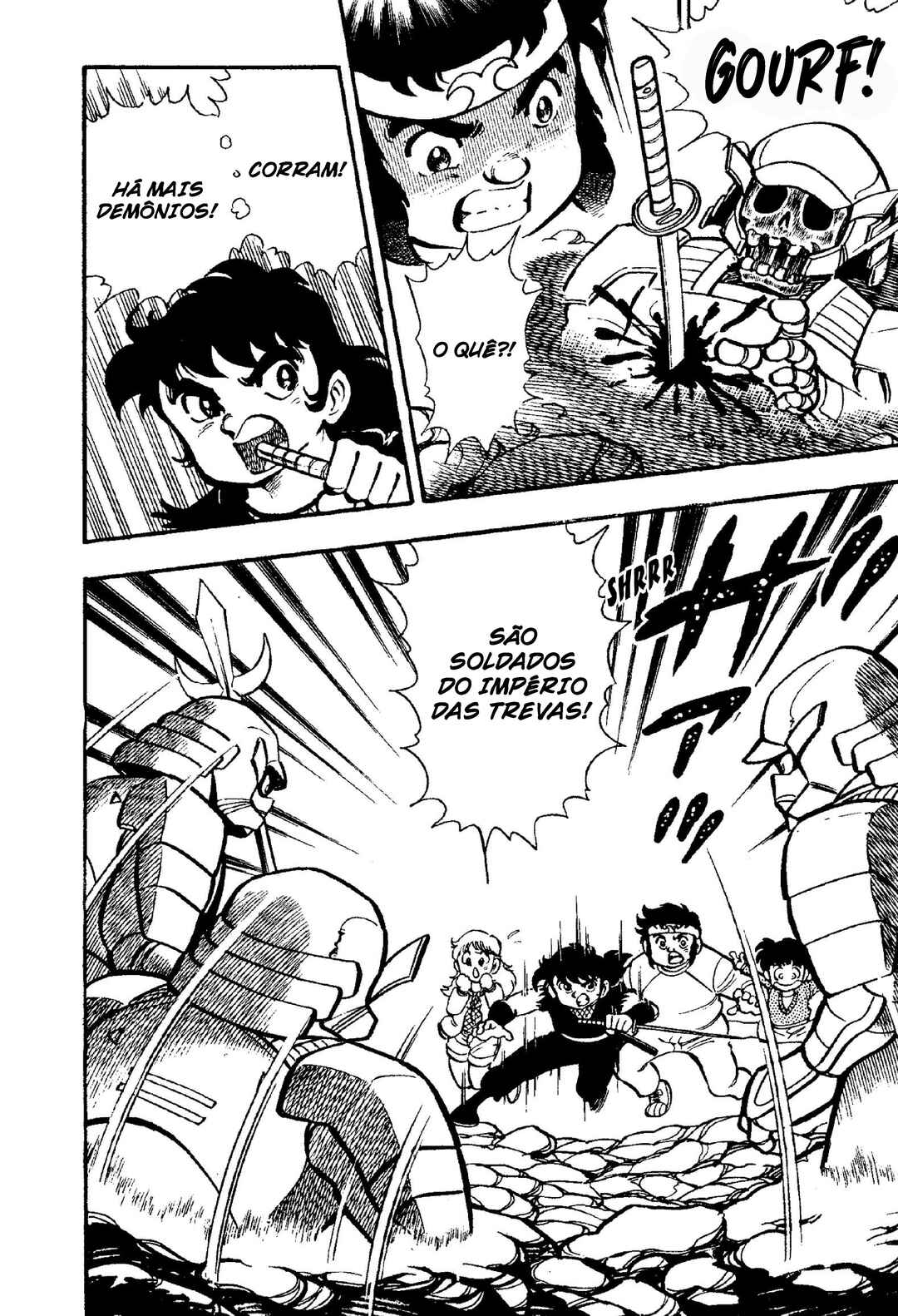 Samurai Troopers Chapter 1 - Page 15