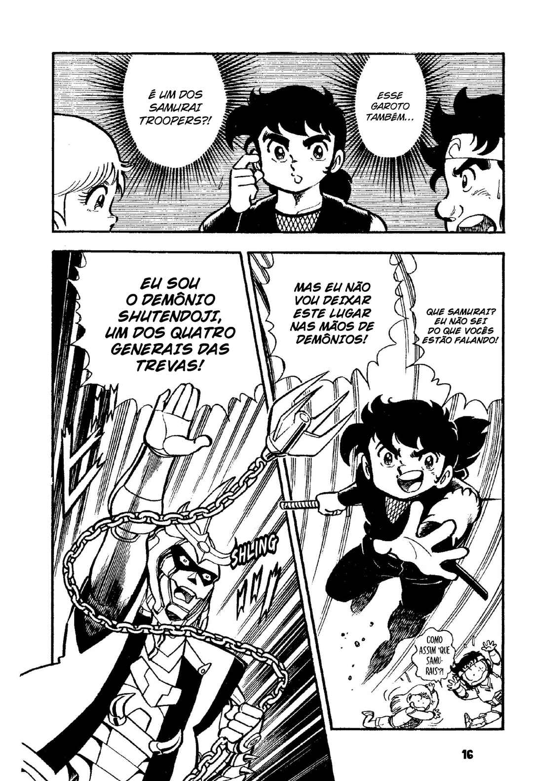 Samurai Troopers Chapter 1 - Page 17