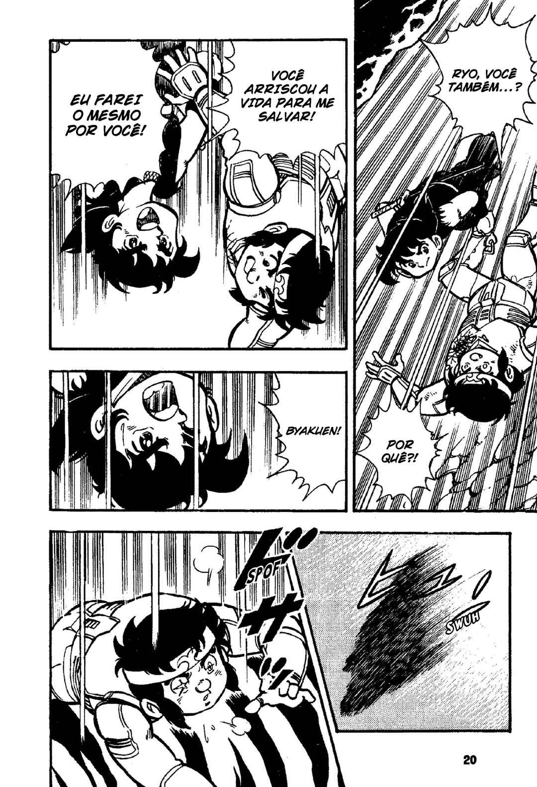 Samurai Troopers Chapter 1 - Page 21