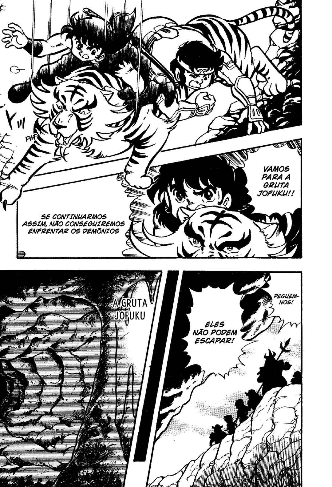 Samurai Troopers Chapter 1 - Page 22