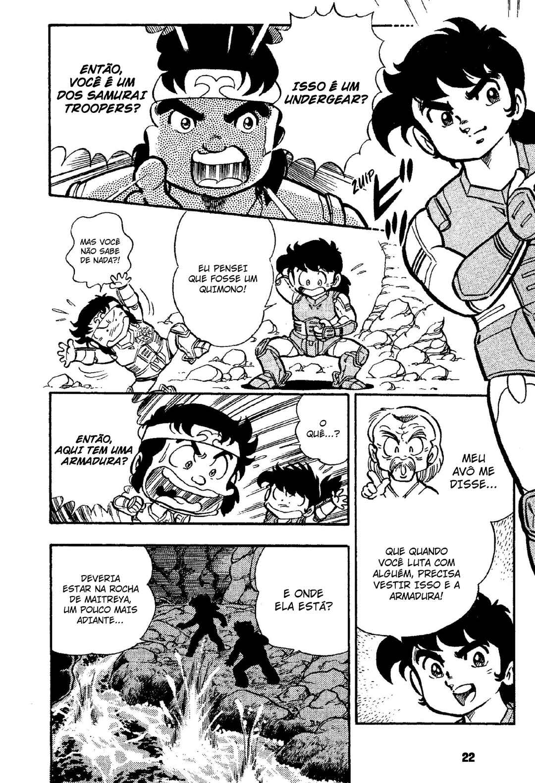 Samurai Troopers Chapter 1 - Page 23